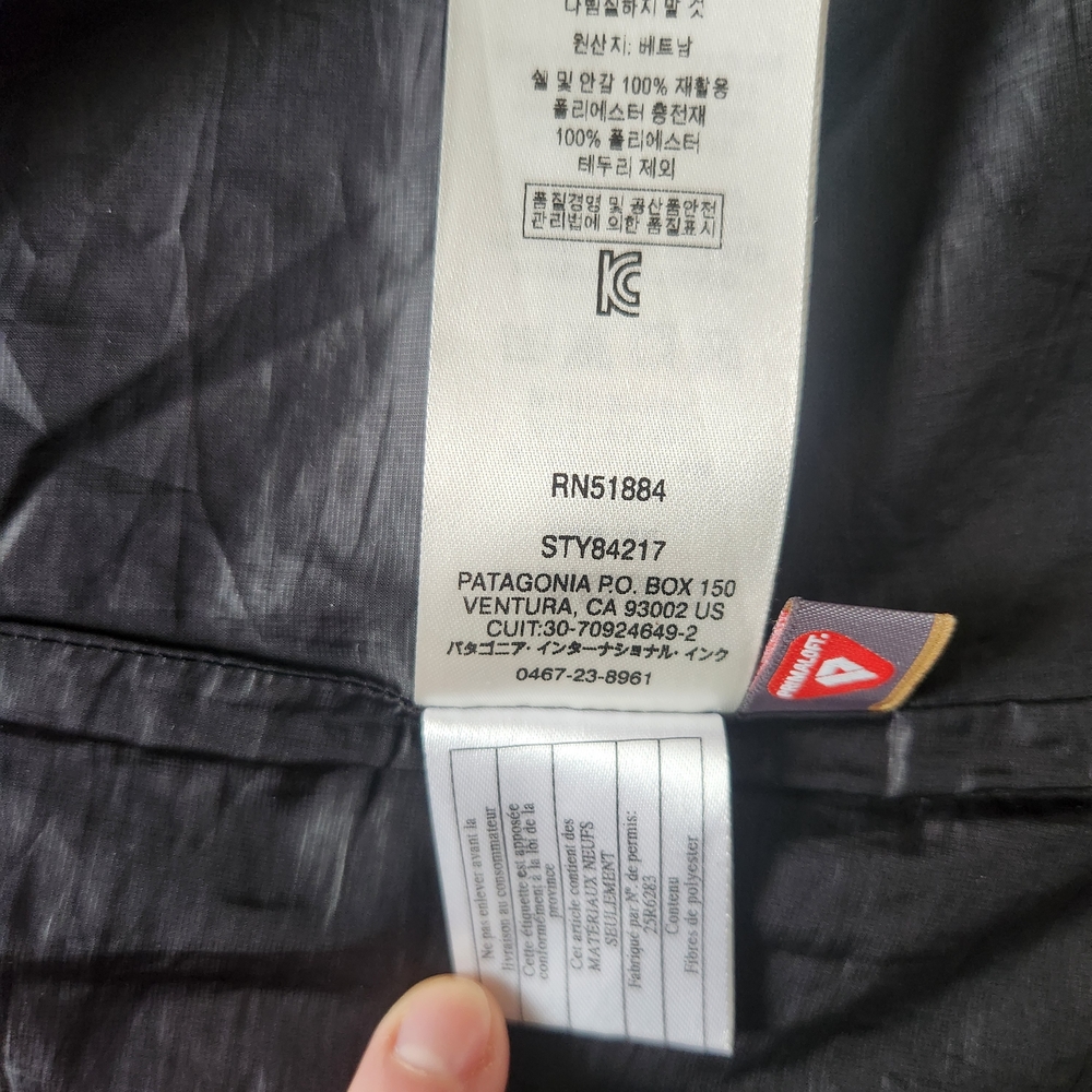 Patagonia Nanopuff Jacket - Black - Picture 12 of 13